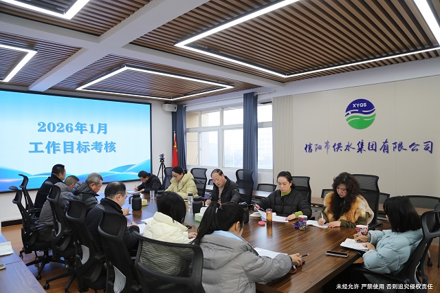 2-2一月份工作目標(biāo)考核